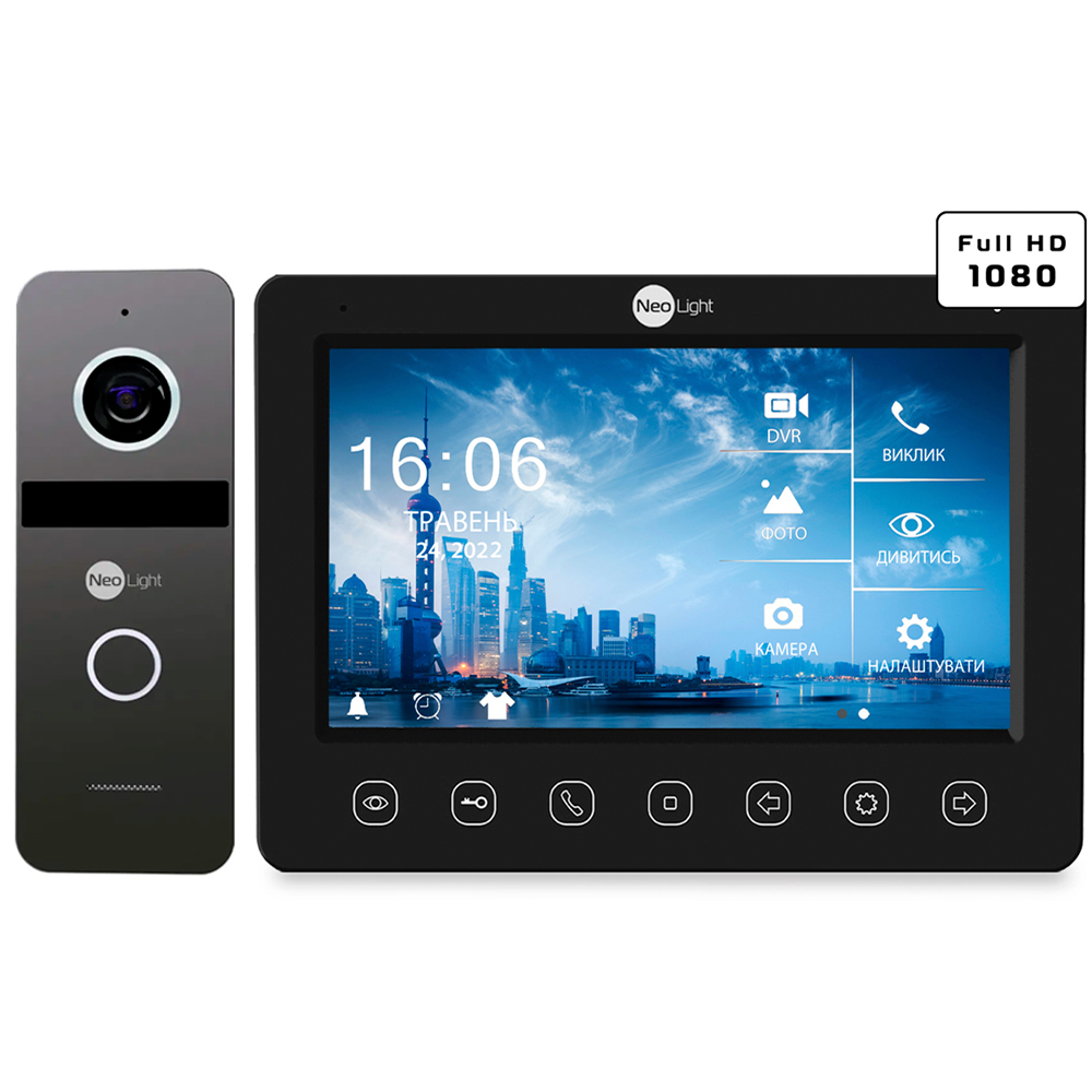 Комплект відеодомофона NeoLight NeoKIT FHD Pro B/Graphite