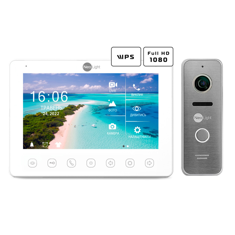 Комплект відеодомофона NeoLight NeoKIT HD+ SilverP