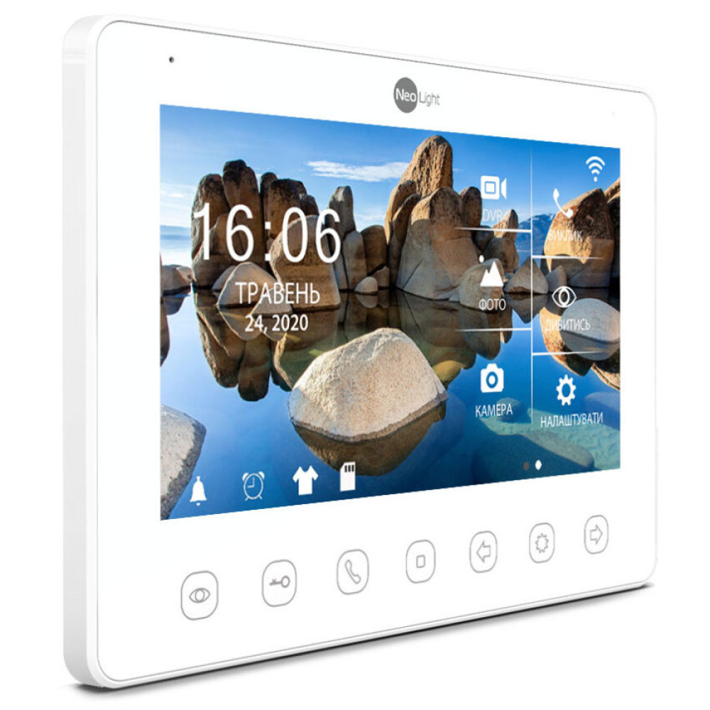 Комплект відеодомофону NeoLight NeoKIT HD+ WF SilverP