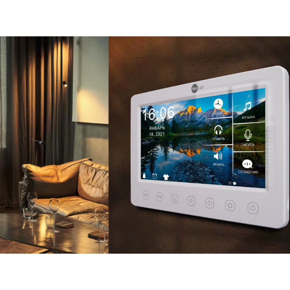 Комплект видеодомофона NeoLight NeoKIT HD WF SilverP