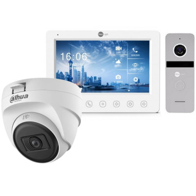 Комплект відеодомофона NeoLight Kappa HD KIT silver + Dome CAM 2 MP