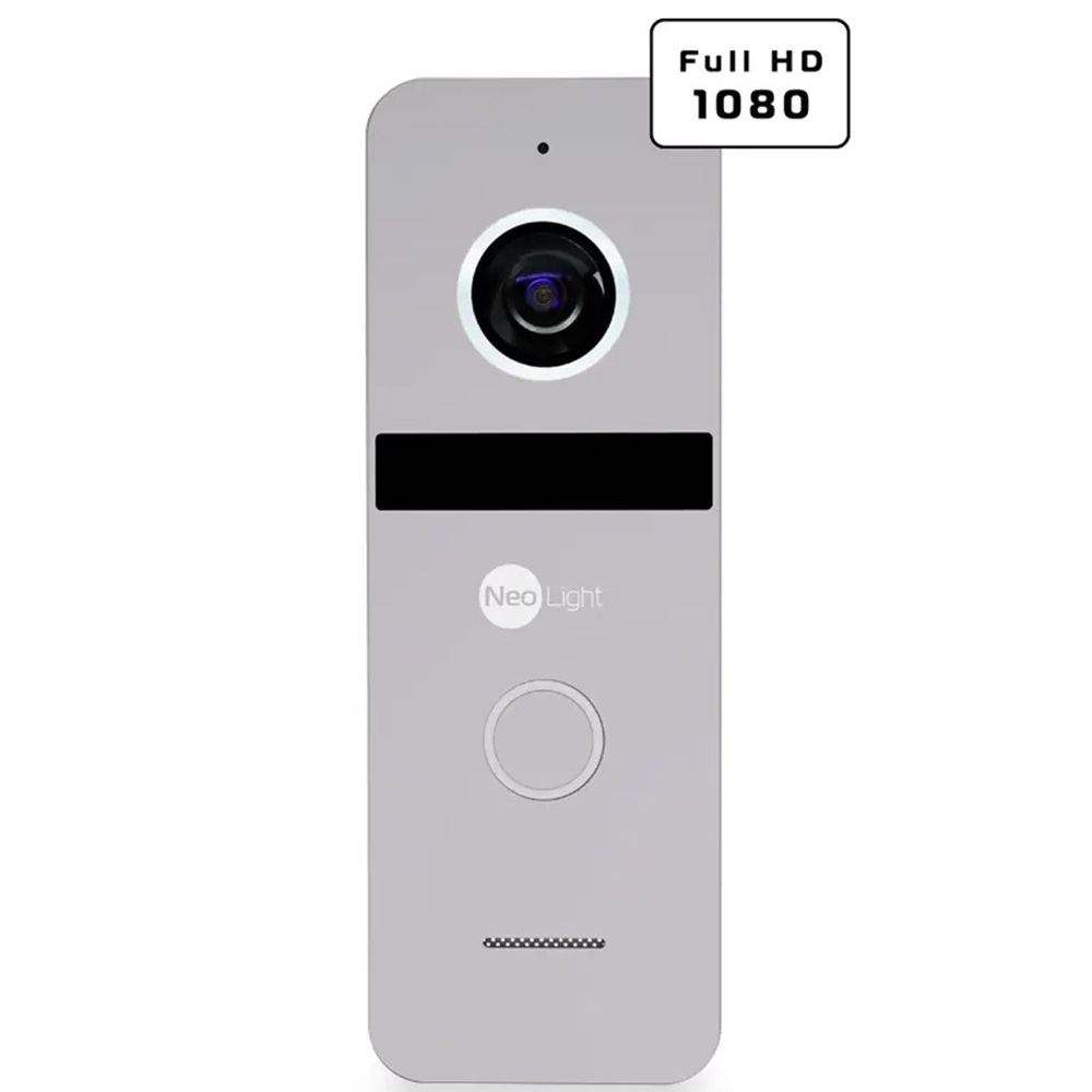 Комплект видеодомофона NeoLight NeoKIT HD WF B/Silver