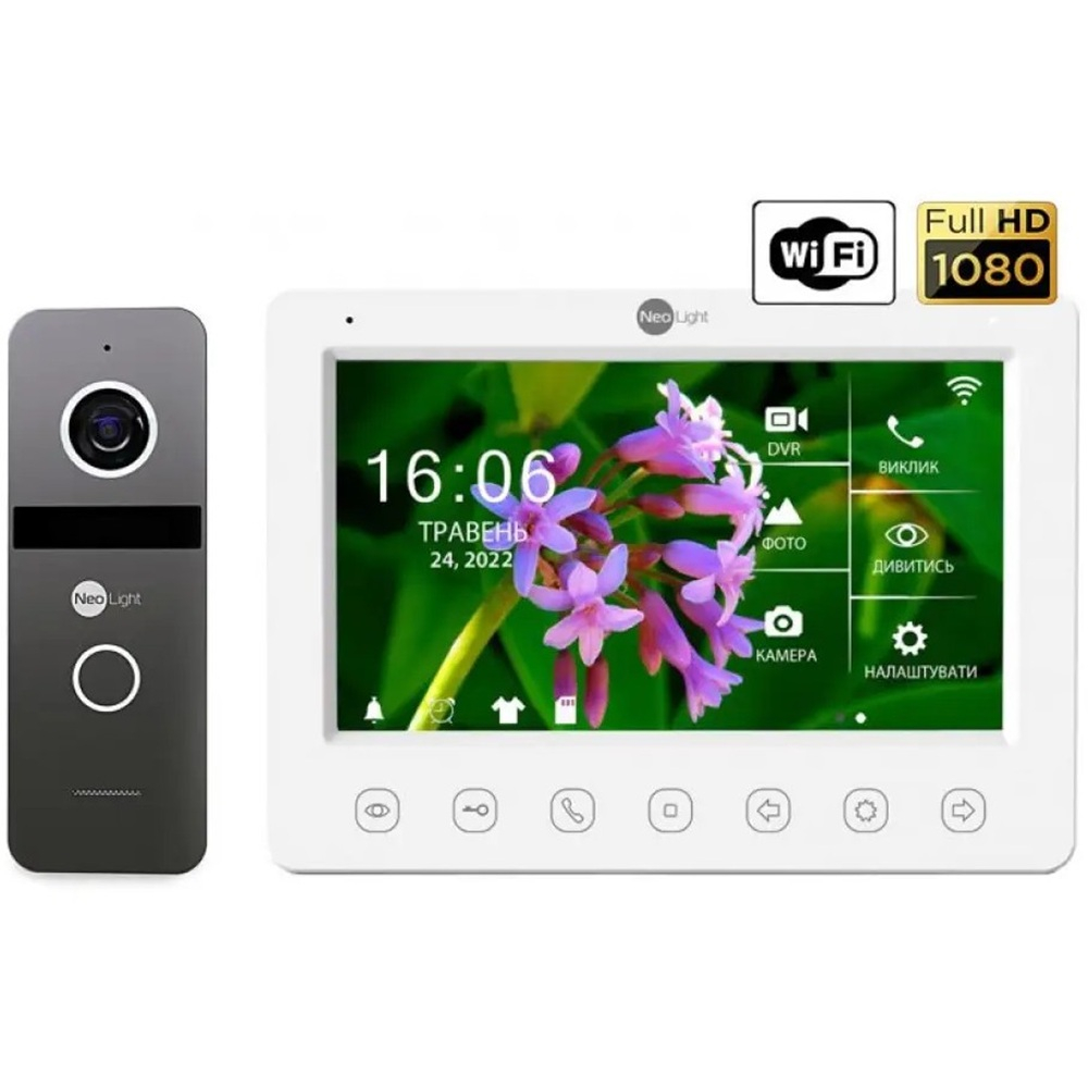 Комплект видеодомофона NeoLight NeoKIT HD WF Graphite