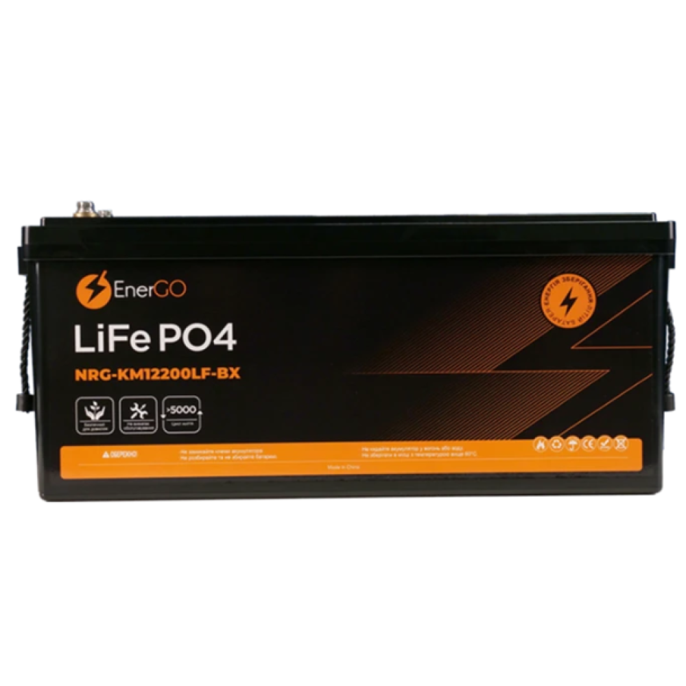 Акумулятор EnerGo LiFePO4 12V 200Ah Bluetooth (NRG-KM12200LF-BX-BT)