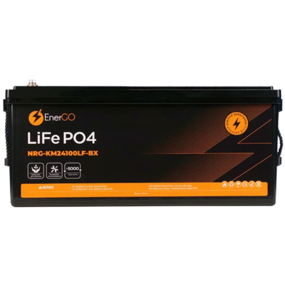 Аккумулятор EnerGo LiFePO4 24V 100Ah Bluetooth (NRG-KM24100LF-BX-BT)