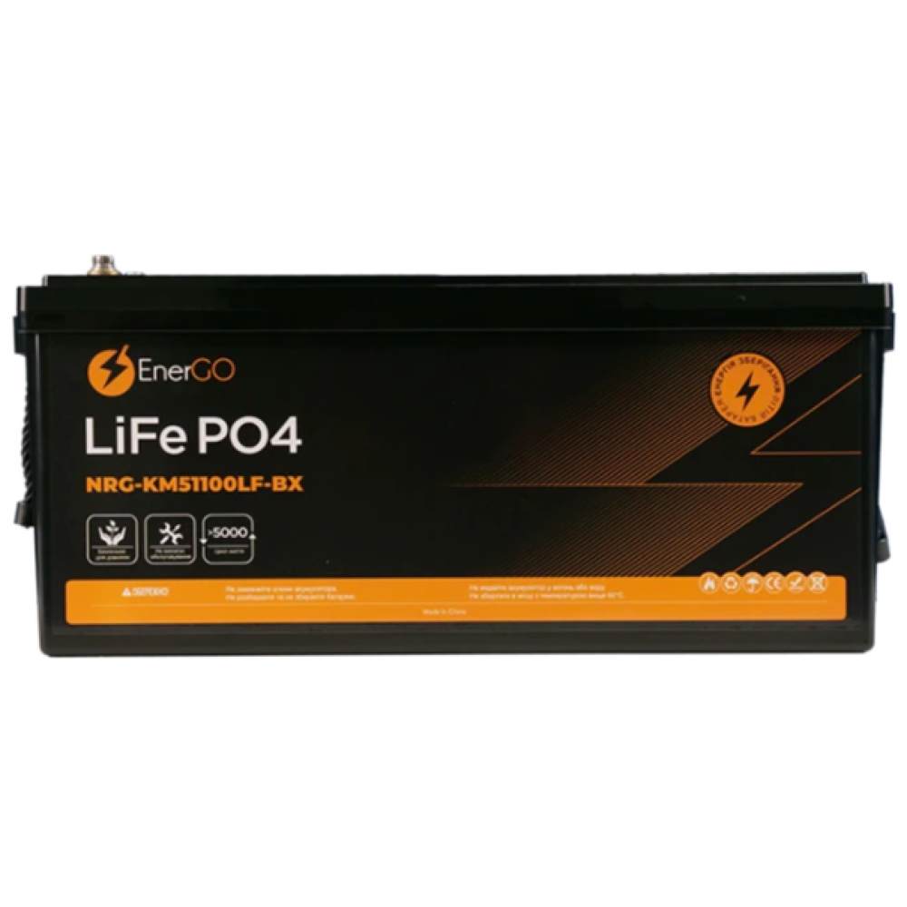 Акумулятор EnerGo LiFePO4 51.2V 100Ah Bluetooth (NRG-KM51100LF-BX-BT)