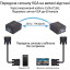Подовжувач відеосигналу VGA 60m NVC RJ45 to VGA Cat5e Cat6