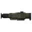 Тепловизионный прицел NVECTECH Defender 319