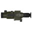 Тепловізійний приціл NVECTECH Defender 335 