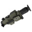 Тепловізійний приціл NVECTECH Defender 335L 