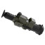 Тепловізійний приціл NVECTECH Defender 660L