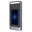 Биометрический терминал Uniview OET-251H-M Black