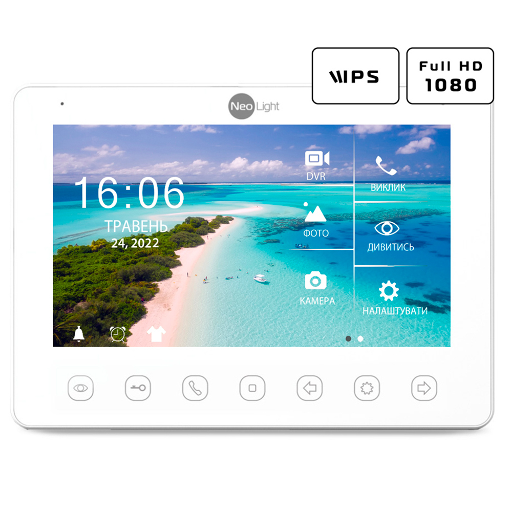 Відеодомофон NeoLight Omega+ HD white