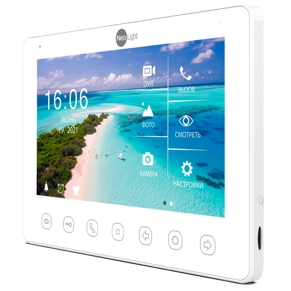 Комплект відеодомофона NeoKIT HD+ Silver