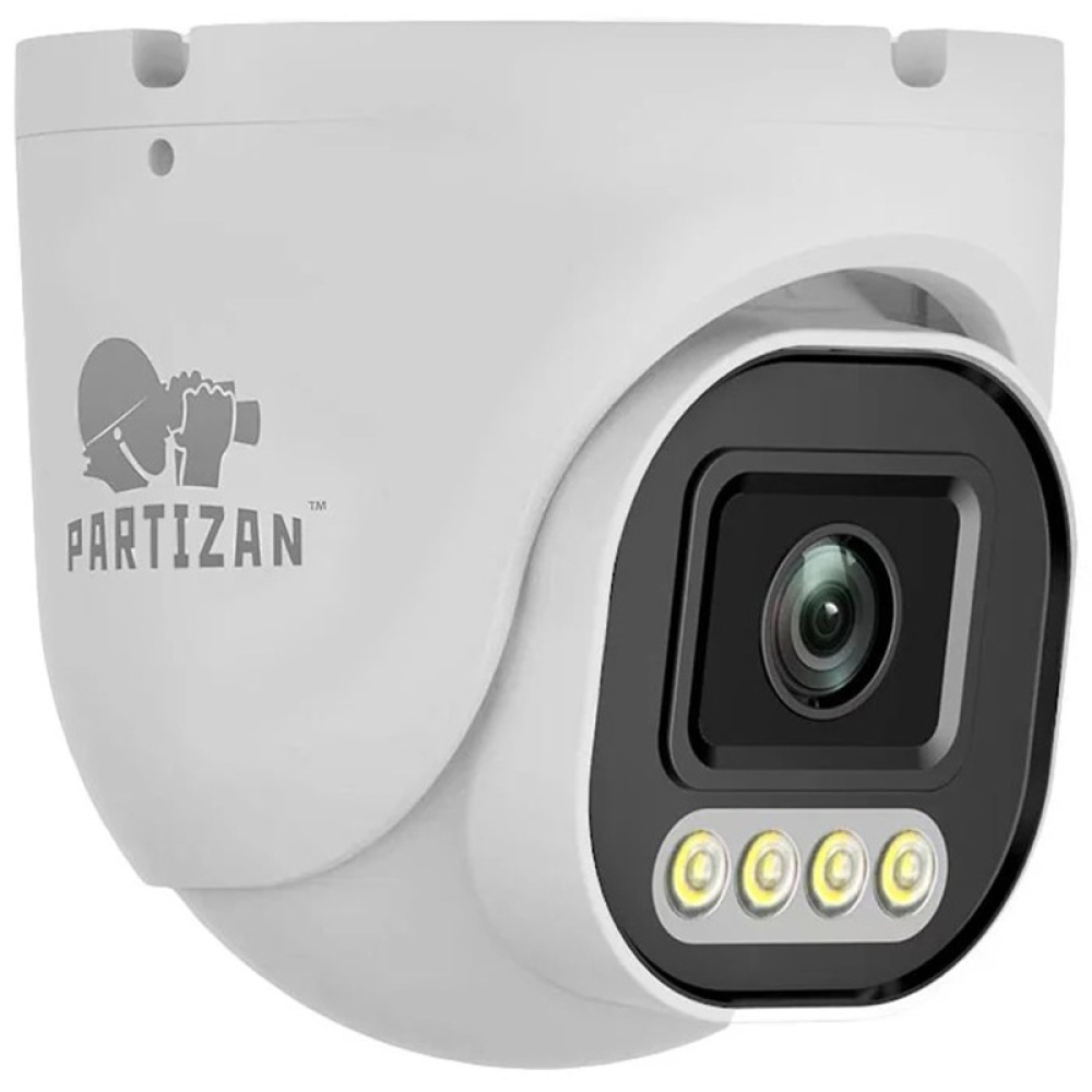4 Мп IP-відеокамера Partizan IPD-2SP-IR SE 5.0 Cloud