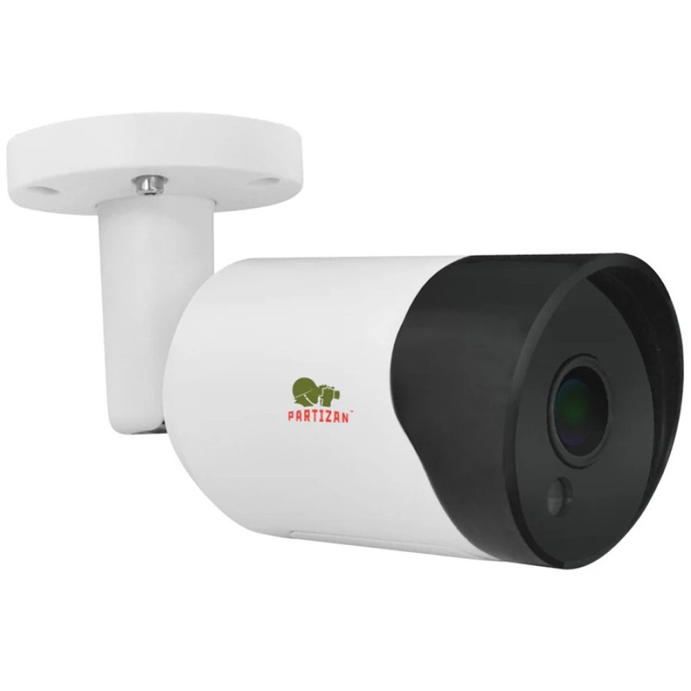 Комплект видеонаблюдения Partizan PRO AHD-36 2xCAM + 1xDVR + HDD