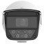3 Мп IP-видеокамера Uniview PKC2630@Z28-P (2.8-12) White с распознаванием автономеров