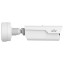 3 Мп IP-видеокамера Uniview PKC2630@Z28-P (2.8-12) White с распознаванием автономеров