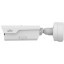 3 Мп IP-видеокамера Uniview PKC2630@Z28-IR-P (2.8-12) White с PoE