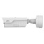 4 Мп IP-видеокамера Uniview PKC2640@Z80-IR-P (8-32) White с PoE