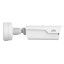 4 Мп IP-видеокамера Uniview PKC2640@Z80-IR-P (8-32) White с PoE