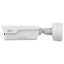 4 Мп IP-відеокамера Uniview PKC2640@Z80-P (8-32) White з PoE