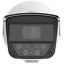 4 Мп IP-відеокамера Uniview PKC2641-Z80-IR-P з PoE з розпізнаванням автономерів