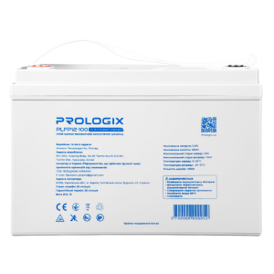 Аккумуляторная батарея Prologix PLFP12-100 LiFePO4 (12.8 В / 100 А·ч / 1280 Вт·ч)