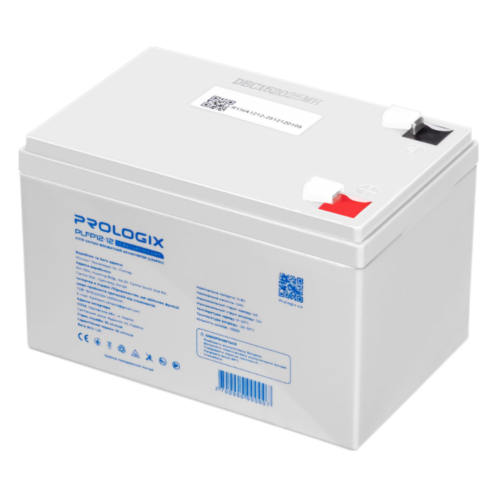Акумуляторна батарея Prologix PLFP12-12 LiFePO4 (12.8 В / 12 А·г / 153.6 Вт·г)