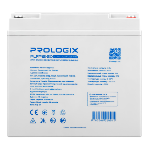 Аккумуляторная батарея Prologix PLFP12-20 LiFePO4 (12.8 В / 20 А·ч / 256 Вт·ч)