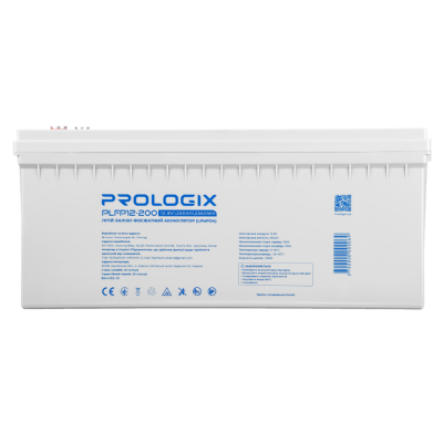 Аккумуляторная батарея Prologix PLFP12-200 LiFePO4 (12.8 В / 200 А·ч / 2560 Вт·ч)