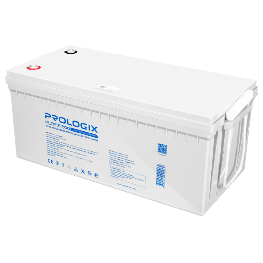 Аккумуляторная батарея Prologix PLFP12-200 LiFePO4 (12.8 В / 200 А·ч / 2560 Вт·ч)