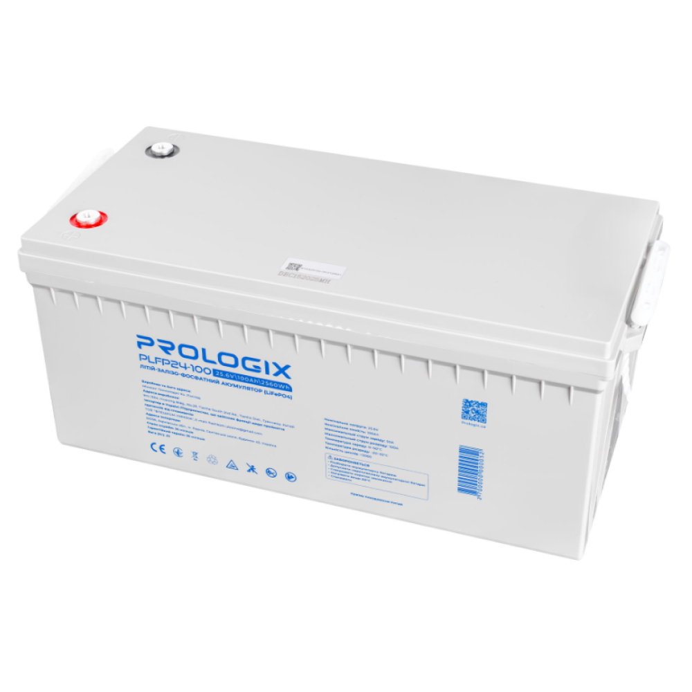 Аккумуляторная батарея Prologix PLFP24-100 LiFePO4 (25.6 В / 100 А·ч / 2560 Вт·ч)