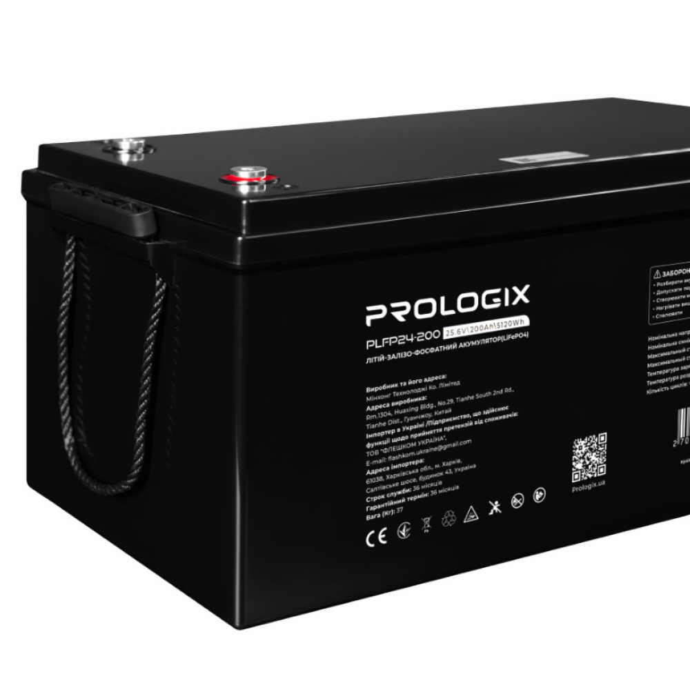 Акумулятор Prologix 25.6V 200AH 5120Wh (PLFP24-200) LiFePO4