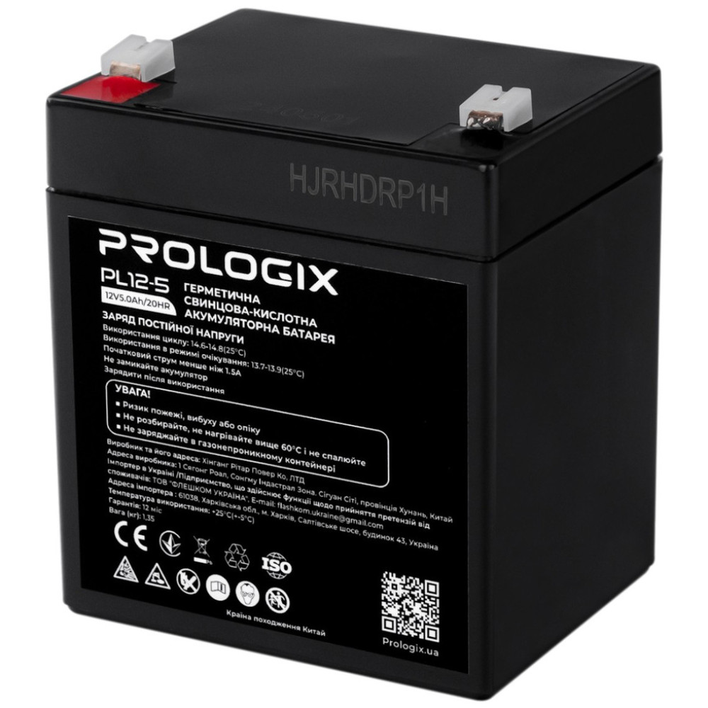 Акумуляторна батарея Prologix 12V 5AH (PL12-5) AGM