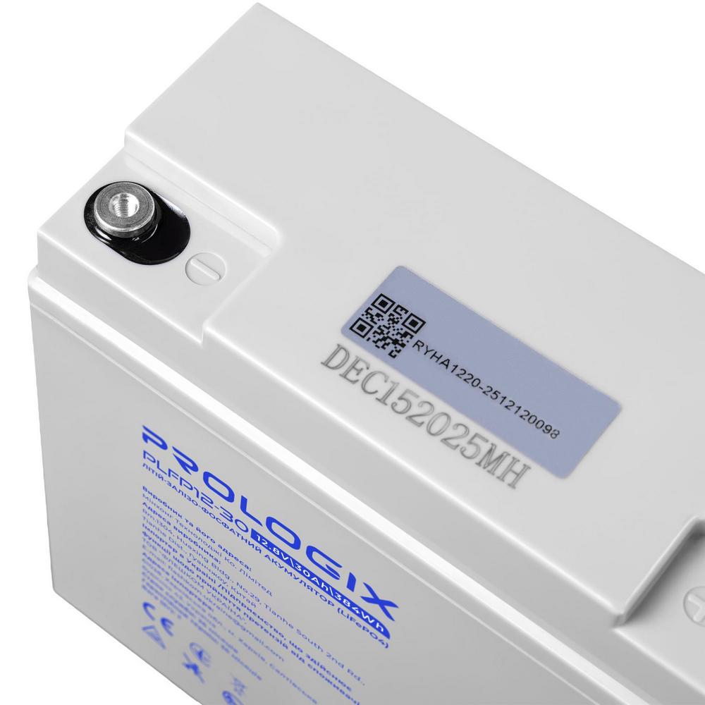 Аккумуляторная батарея Prologix 12.8V 30AH 384Wh (PLFP12-30) LiFePO4