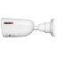 2 Мп IP-відеокамера Provision-ISR BMH-320SRN-MVF (2.8-12 мм) з мікрофоном