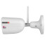 4 Мп Wi-Fi IP-відеокамера Provision-ISR BSH-340WIPSN-28 (2.8 мм) з мікрофоном