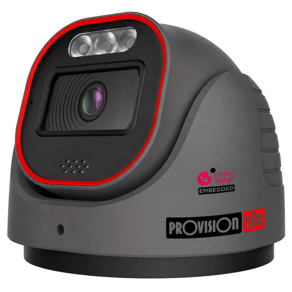 4 Мп IP-видеокамера Provision-ISR DH-340ADSN-28-G (2.8 мм) с функцией активного сдерживания