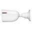 4 Мп IP-відеокамера Provision-ISR I2-340IPSN-28-V2 (2.8 мм)
