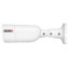 4 Мп IP-відеокамера Provision-ISR I8-340IPEN-MVF2-V5 (7-22 мм) з мікрофоном