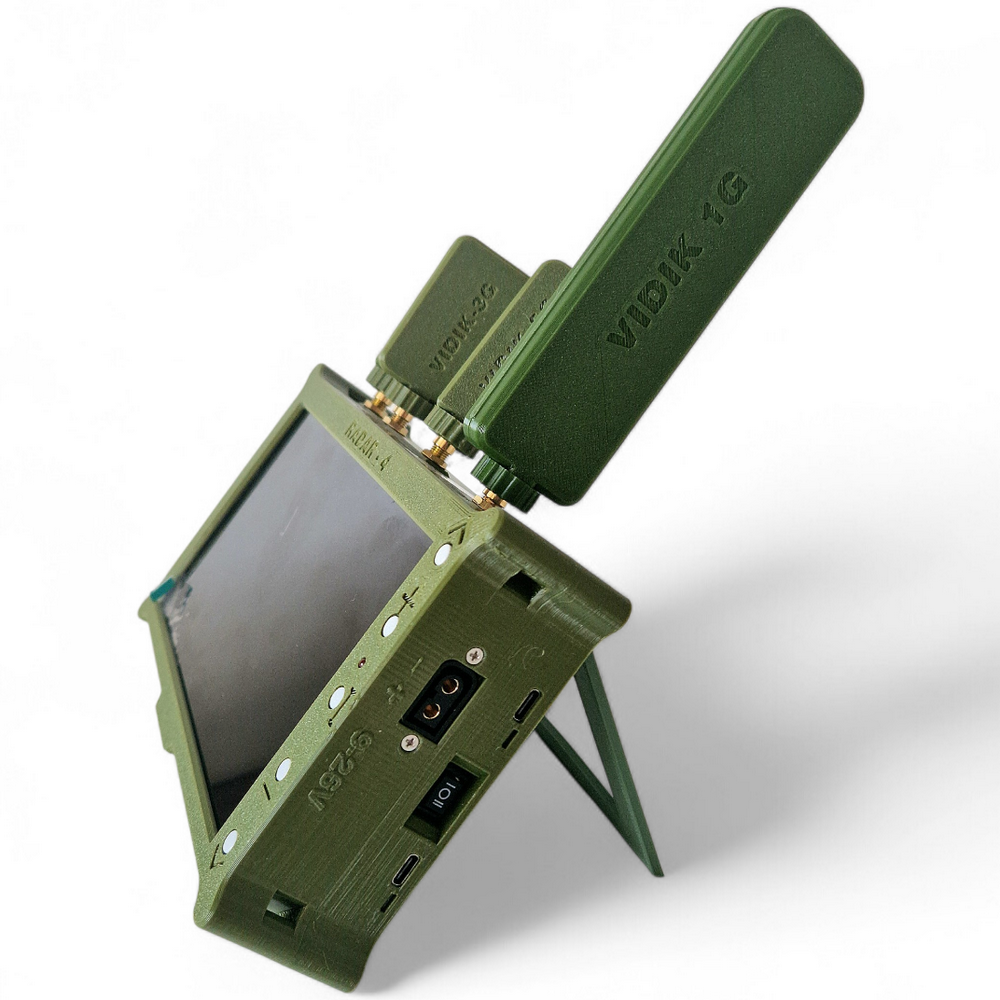 Портативний відеоперехоплювач FPV-дронів VIDIK-P V4 (1.2 / 3.3 / 5.8 / 7.2 ГГц)