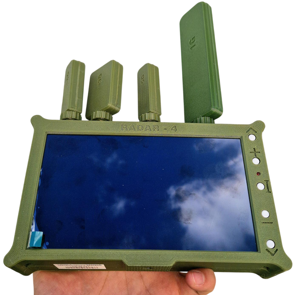 Портативний відеоперехоплювач FPV-дронів VIDIK-P V4 (1.2 / 3.3 / 5.8 / 7.2 ГГц)
