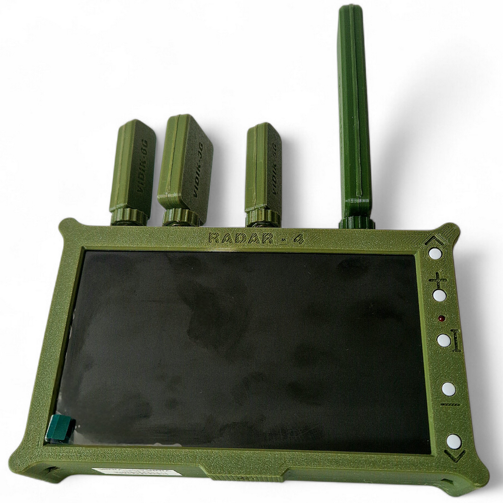 Портативний відеоперехоплювач FPV-дронів VIDIK-P V4 (1.2 / 3.3 / 5.8 / 7.2 ГГц)