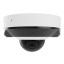 8 Мп IP-камера Ajax DomeCam Mini (8 Mp/4 mm) white (76024.214.WH1)
