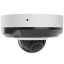 8 Мп IP-камера Ajax DomeCam Mini HL (8 Mp/4 mm) white с гибридной подсветкой (126275.214.WH1)