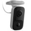 4 Мп Wi-Fi IP-камера Ajax IndoorCam white (111566.303.WH1)