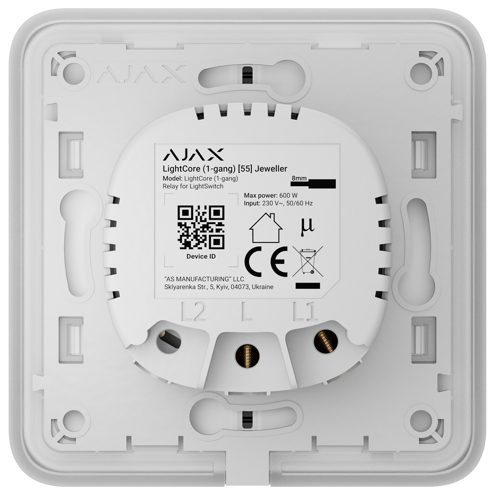 Умный одноклавишный выключатель света Ajax LightSwitch 1-gang Jeweller black 