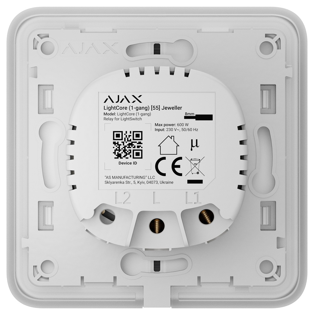 Розумний одноклавішний вимикач світла Ajax LightSwitch 1-gang Jeweller graphite