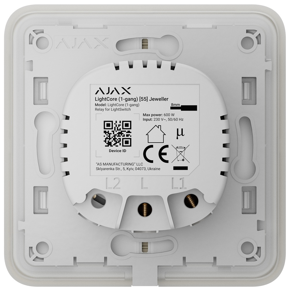 Умный одноклавишный выключатель света Ajax LightSwitch 1-gang Jeweller ivory
